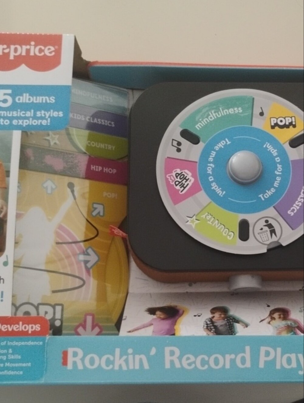 Fisher-Price Rockin Record Player